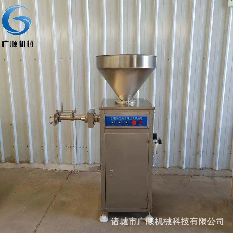 气动定量扭结灌香肠机器 肉糜肠腊肠糯米肠灌肠机 气动打结灌肠机