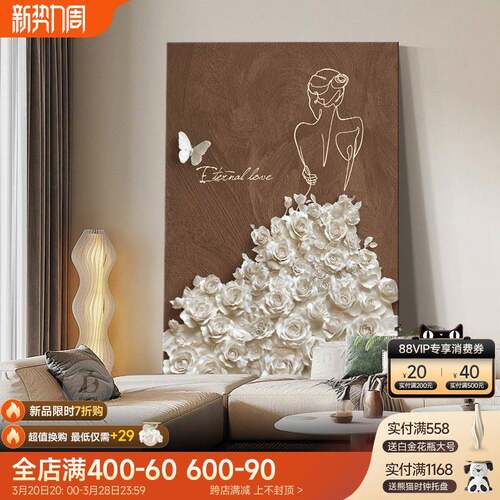 金属外框简约现代玄关装饰画立体浮雕肌理油画布喷绘有框背景挂画