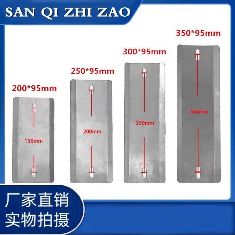 喷涂流水线接油板接尘板涂装悬挂链接油片喷塑喷漆接油槽配件直销,基础建材,其它,淘宝优惠券,粉丝福利购,淘宝优惠卷