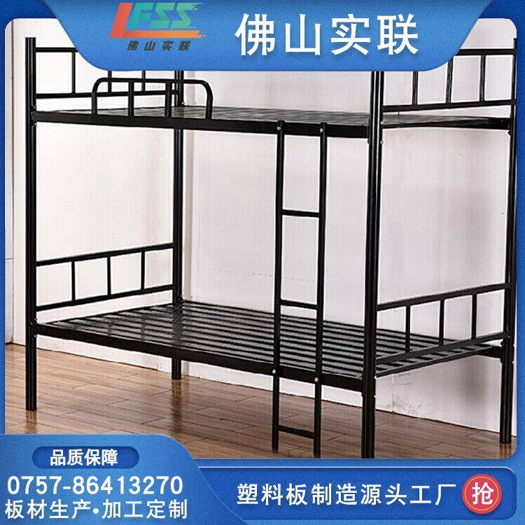 厂家pvc床板塑胶床板防火阻燃床板铁架床床板现场制作