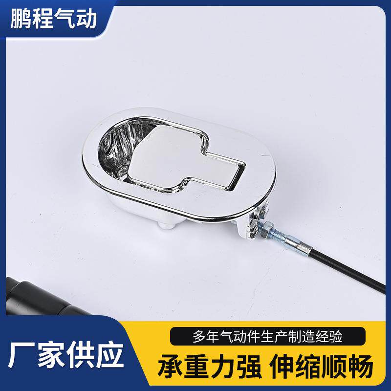 可控一拖二气弹簧自锁气撑液压杆座椅角度调节器液压可调气动杆