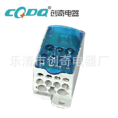 规格齐全 LK 250A 创奇端子排接线盒 接线盒 接线端子 排接线盒