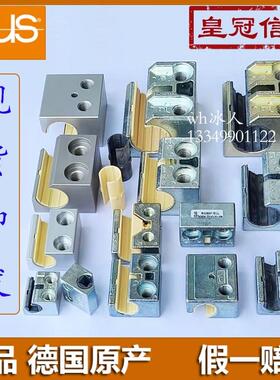 易格斯igus滑块WJ200UM WJUM WJUME WM WJ200QM01-06 10 16AL-LL