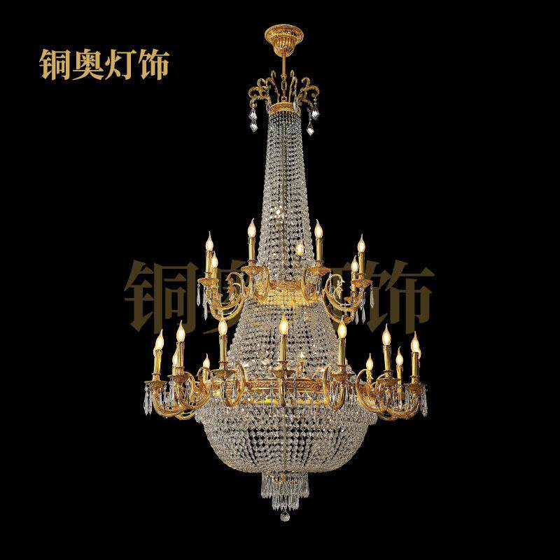 铜奥欧式复式楼大吊灯法式大堂客厅全铜别墅水晶挑空楼中楼