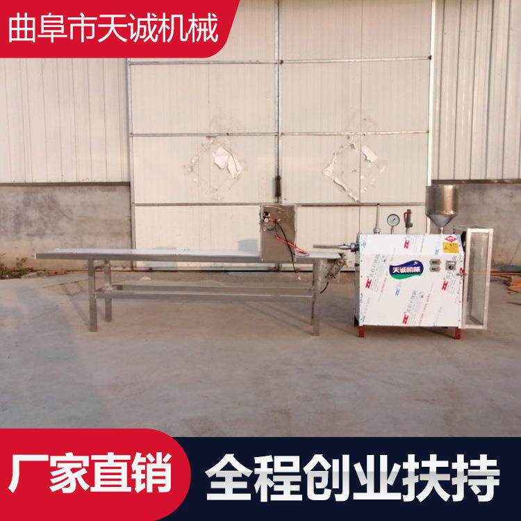 小型家用自动饵块机 304不锈钢二块粑粑机贵州小吃