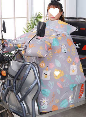 电动车三轮车挡风被冬季加大加厚加绒摩托车挡风罩保暖防雨牛津布