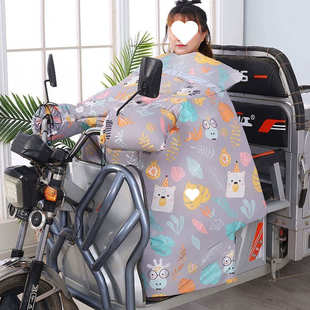 电动车三轮车挡风被冬季 加大加厚加绒摩托车挡风罩保暖防雨牛津布