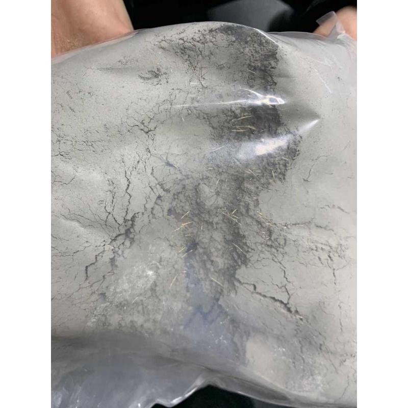 UHPC超高性能混凝土c120c150灌浆料rpc活性粉末超高强度桥梁铺装