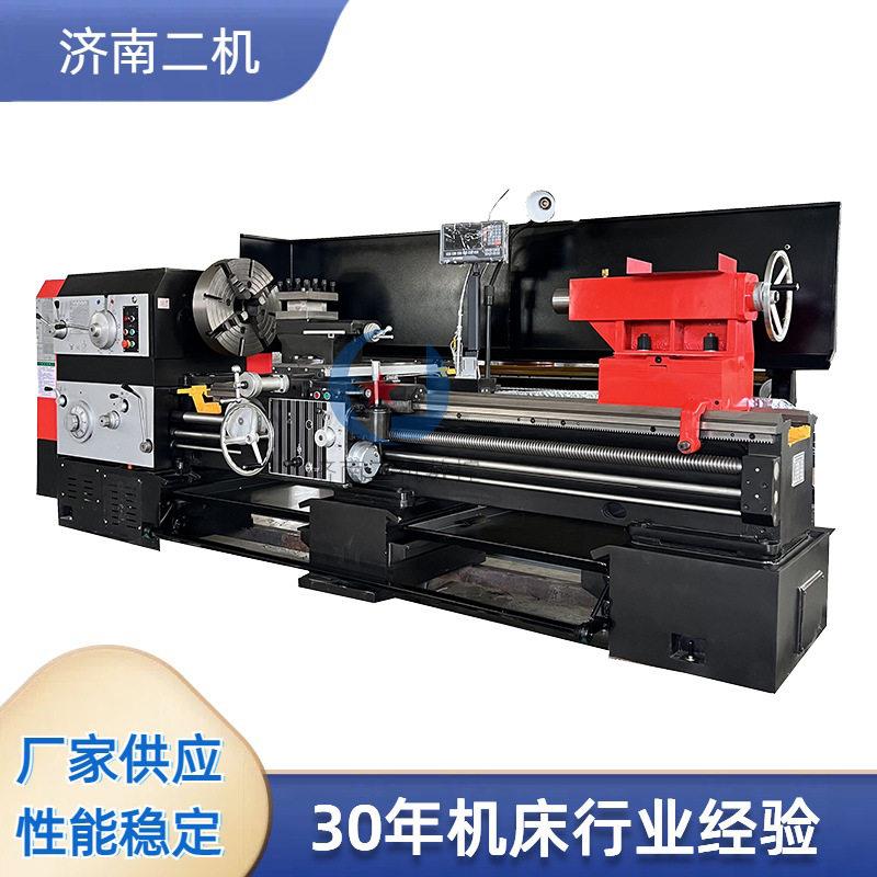 CW616X2000普通车床防护版硬轨车床重型切削大孔径卧式机床