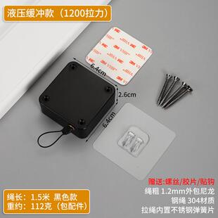 免打孔家用闭门器缓冲关门铁拉门闭合推移推拉隐藏式自动关门神器