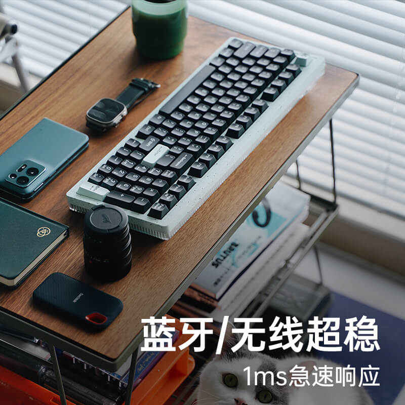 MelGeek Modern97无线机械键盘 凯华定制T轴 适用于Mac的客制化RG