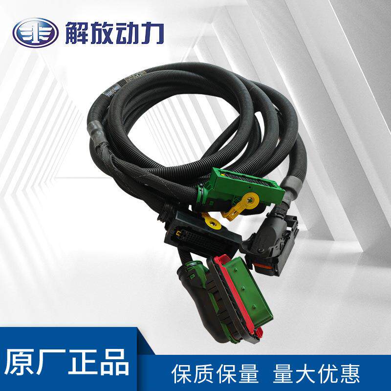 道依茨发动机1015电脑线束04211837 工程机械专用