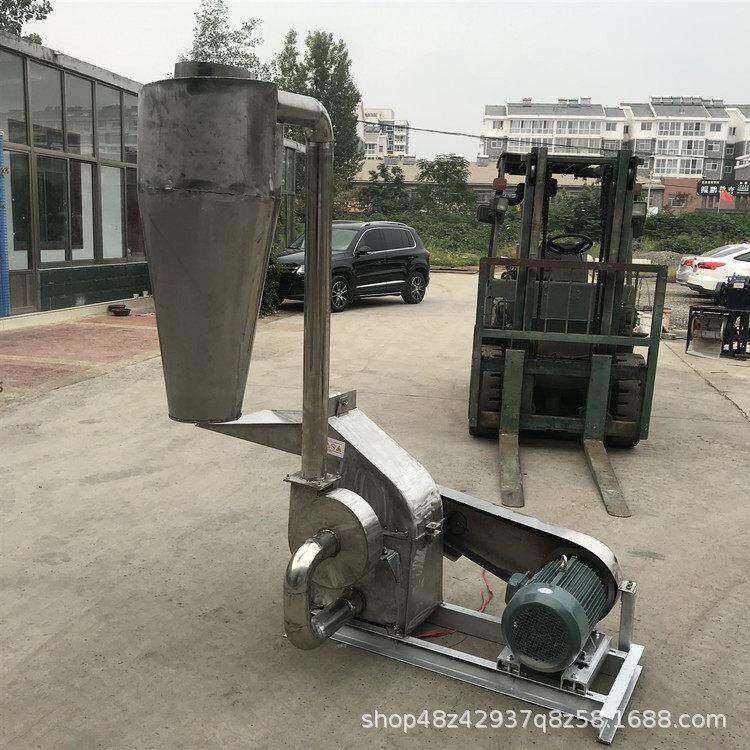 干鱼虾蟹粉碎机餐厨垃圾粉碎机除尘粮食秸秆粉碎机视频