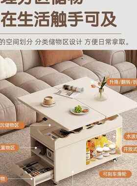 油风升奶降茶几小推车折叠移客OPC厅沙发边几边桌茶桌动20边25新