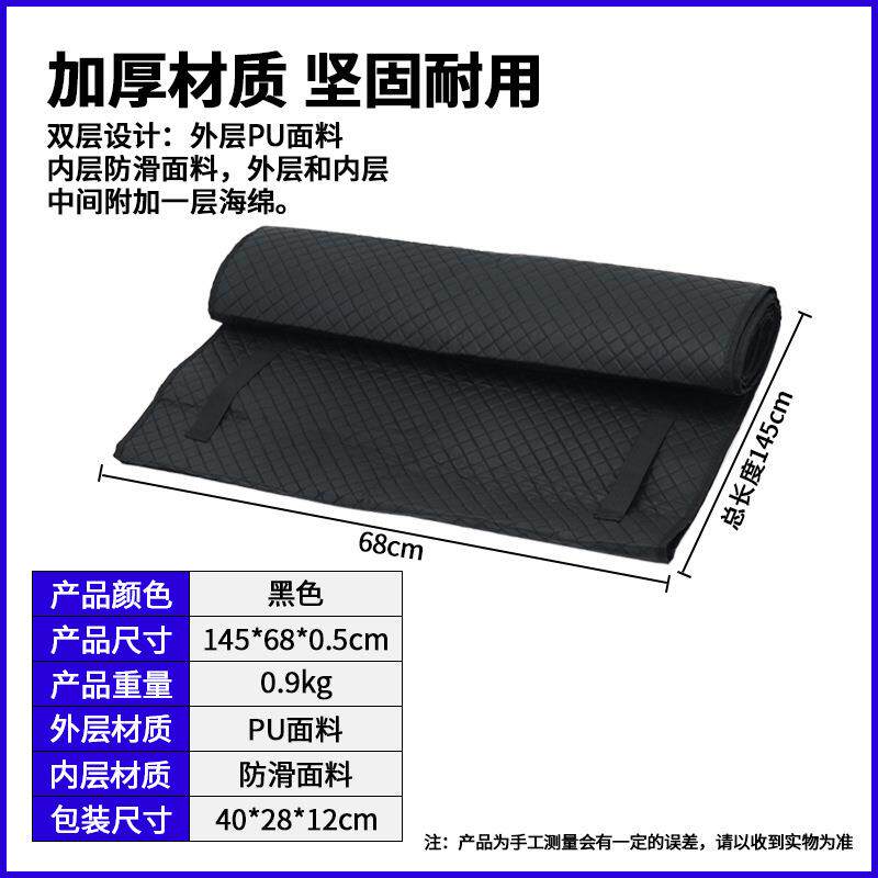 防滑修车修毯无品牌/小车底盘维修修车躺板便携式维修工具轿躺车