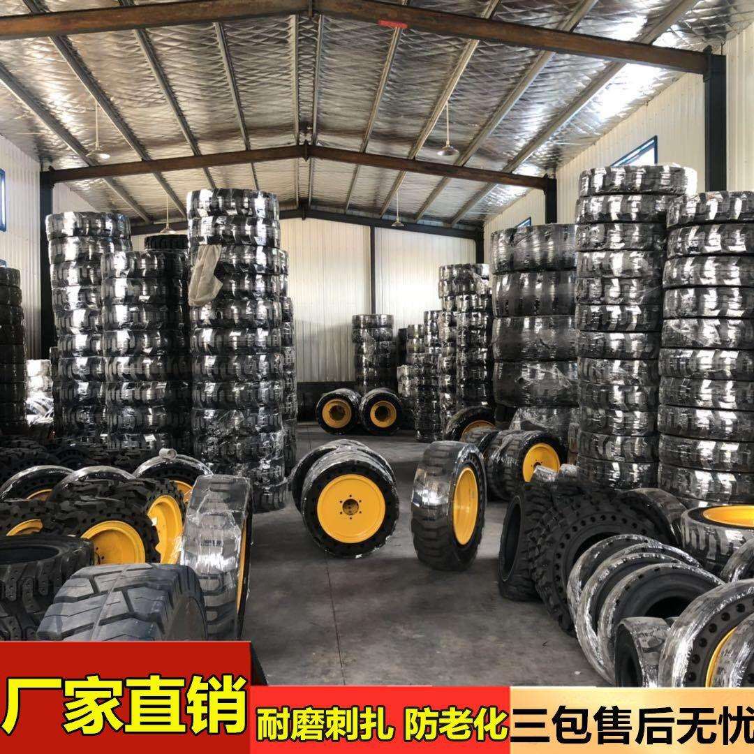 鲁宇重工铲车实心轮胎20.5/70-16 16/70-20 24矿山耐扎防滑工程胎