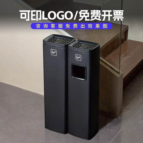 商场不锈钢烟灰柱商用圆形烟灰缸走廊吸烟区落地灭烟缸烟灰桶户外