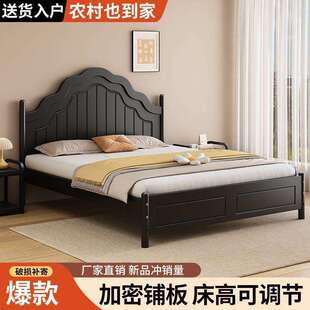 双铁艺951床赫风人中古风特床现代简约美式 加厚加本固公主床单人