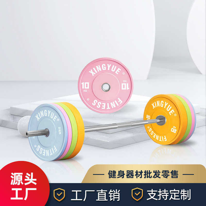 专业彩色举重片大孔竞技片马卡龙全胶杠铃片深蹲硬拉臀桥配重片,运动/瑜伽/健身/球迷用品,举重床/卧推器,淘宝优惠券,粉丝福利购,淘宝优惠卷