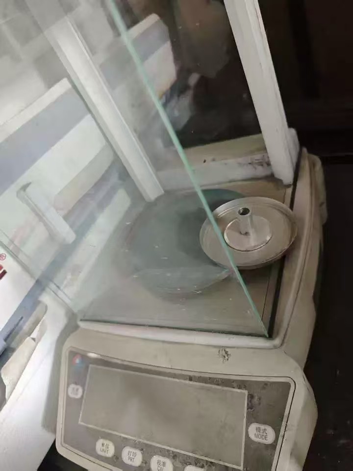 1月20日北京【京械04】单位淘汰报废处置天平一台网络拍卖公告