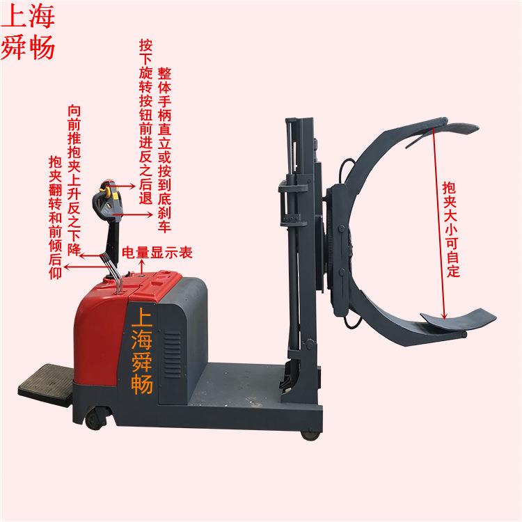 推荐平衡重式全电动油桶装卸车抱夹式全自动360度翻转倒料车