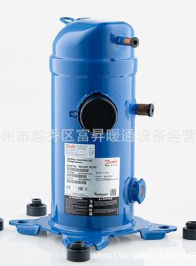 R134a商用冷冻冷藏压缩机-涡旋式低温制冷压缩机MLZ019T1LP9