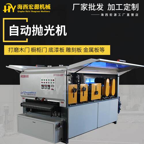 白木工全动抛光机吸塑门板底式家DT1000-8具抛光机打自磨机木工漆