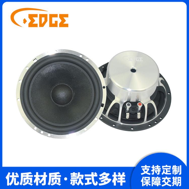 装车载改超重生低音炮套装声好音质高档汽车音响中音喇叭扬ADS-63