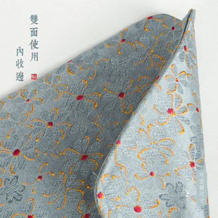 9WOR茶布垫织锦茶席垫子锦缎刺绣茶杯垫干泡杯托功夫禅意中式 小