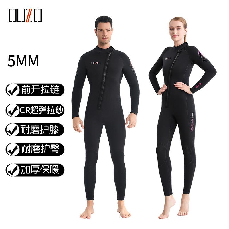 5mm潜水服OUZO男女CR超弹加厚防寒保暖连体冲浪衣浮潜湿衣冬泳衣