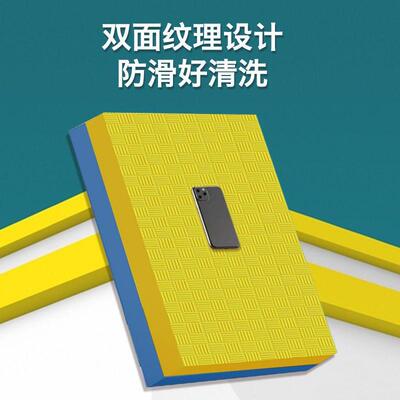 瑜伽垫平衡加厚体感核心瑜伽垫