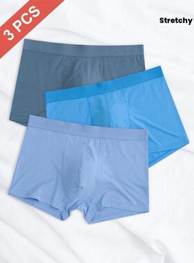 D 11430 Modal Men's Boxer Briefs 莫尔士内裤