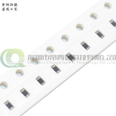 NTC热敏电阻 贴片0603 100K 1% 3950 负温度SDNT1608X104F3950FTF