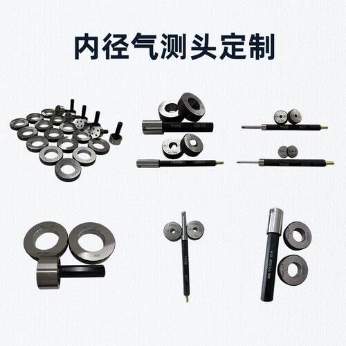 东精测外控缸检体度精测定具压缩机QM气动检测厚度具具密径数显