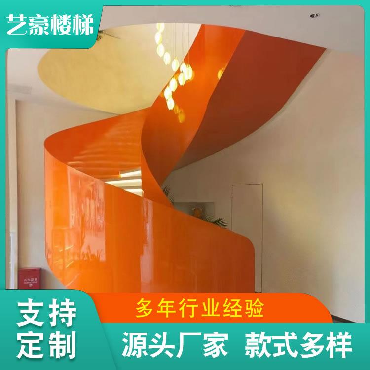 旋转楼梯钢结构复式别墅楼梯简约室内扶手旋转楼梯阁楼复式楼梯