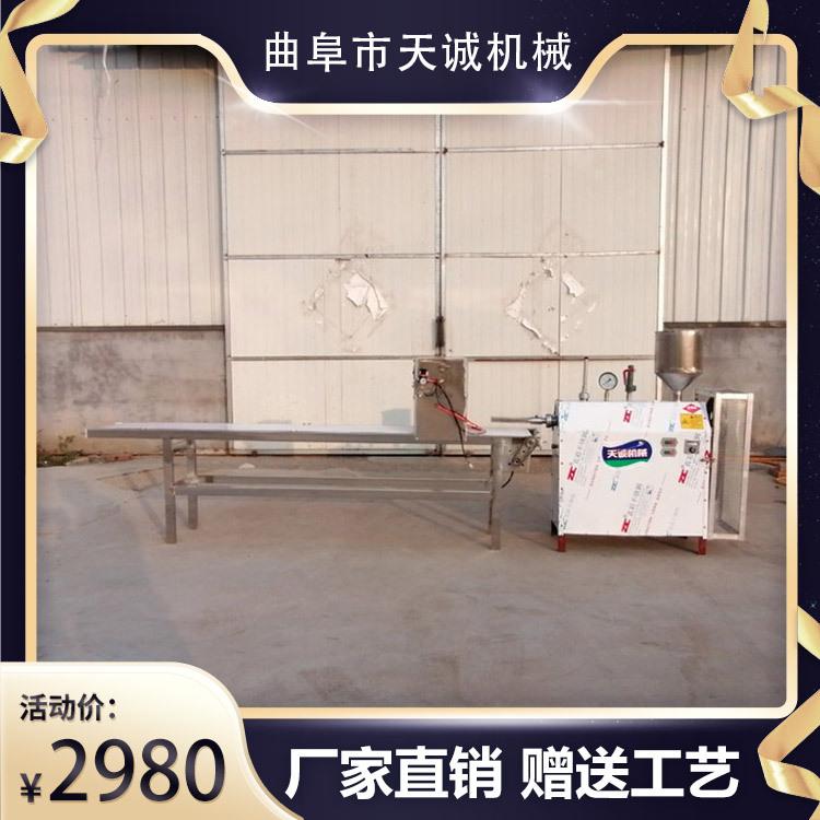全自动家用小型年糕机出机自熟不锈钢年糕设备