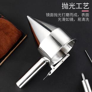 不锈钢漏斗连架子锥形漏斗面糊漏斗可控制漏斗章鱼小丸子工具套装