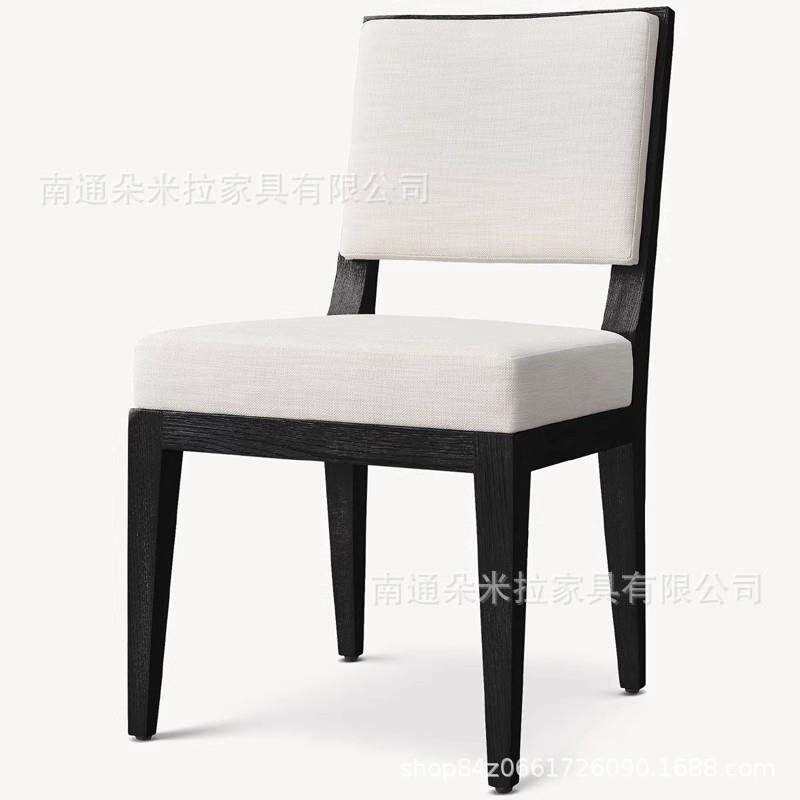 美式乡村复古实木家用餐椅现代简约布艺软包办公休闲书椅洽谈椅
