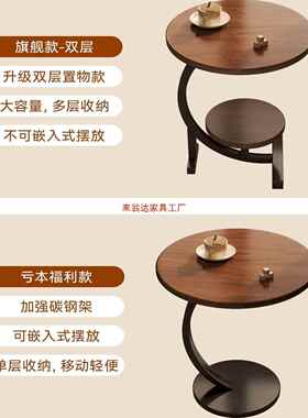 小茶几客厅头2052新款简约现代创意沙发ZCK边几网红圆物桌子床柜