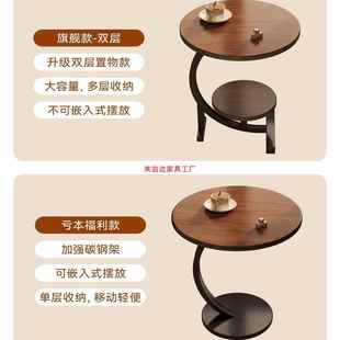 小茶几客厅头2052新款 简约现代创意沙发ZCK边几网红圆物桌子床柜