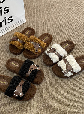 松糕毛毛拖鞋女外穿秋冬新款小个子厚底百搭皮带扣一字拖保暖棉拖