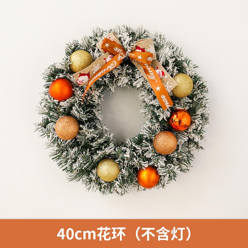 花环cm花圈韩版橱窗圣诞装饰品