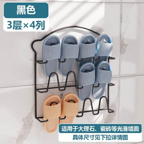 洗手间鞋架收纳神器简易入户鞋架