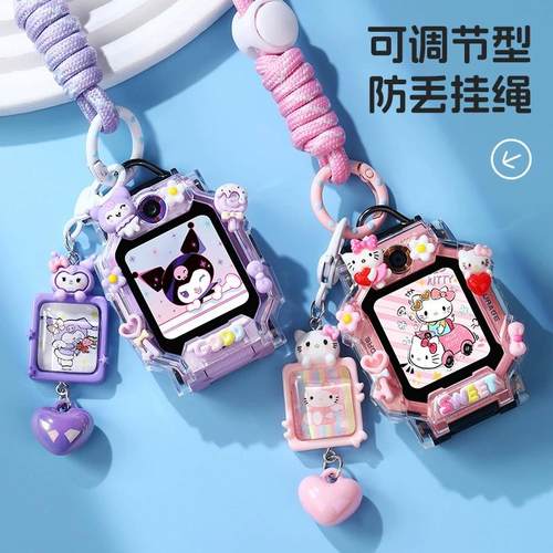 小天才PRO适用电话手表少年腕带