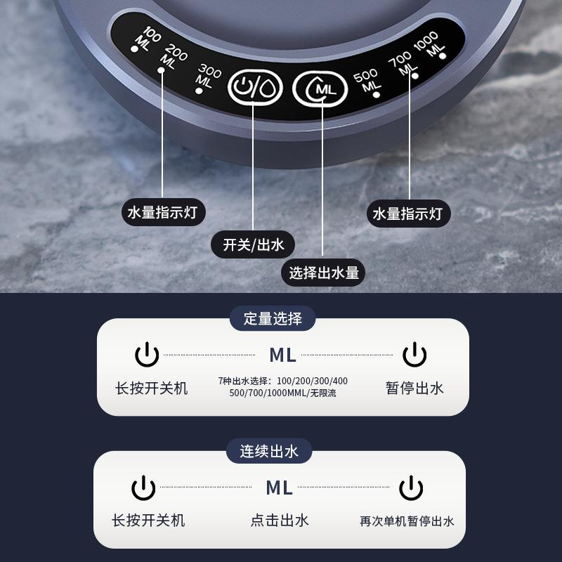 新款直销桶装水取水器桌面饮水机家用小型吸水器纯净水桶压水器电
