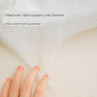 夏日桑蚕丝纱毯宝宝幼儿园小憩专用空调毯被子四季通用