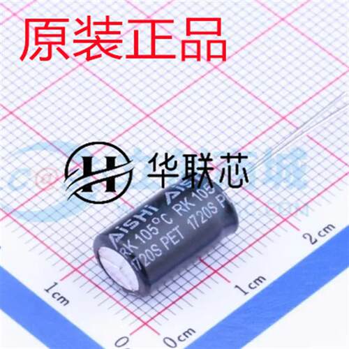 ERK2GM100F12OT 直插铝电解电容 10uF ±20% 400V 插件,D8xL12mm