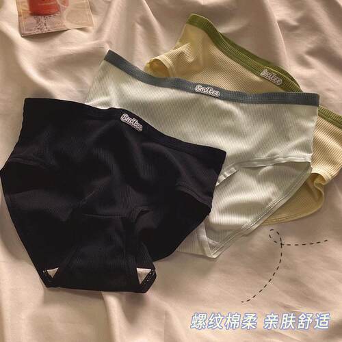 Women Underwear plus size 5pcs Panties G-String Sexy Thongs