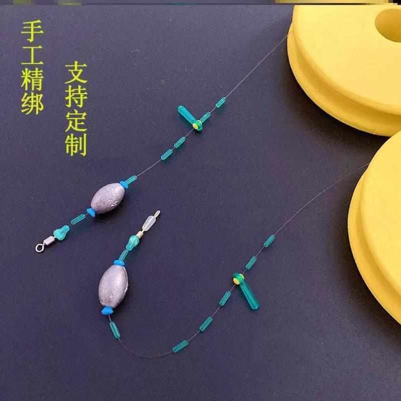 闷竿线组跑铅主线组免调漂成品鱼线台钓闷杆通心铅坠成品自动找底