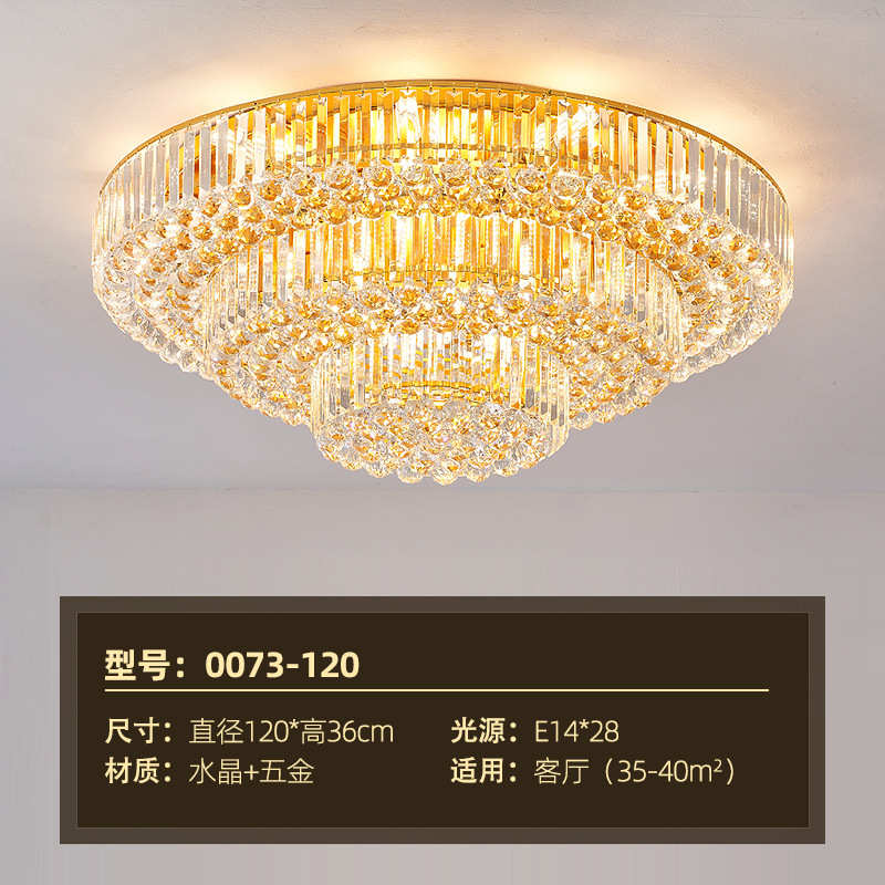 大气现代家用简约led餐厅灯卧室客厅灯具圆形吸顶灯水晶灯奢华